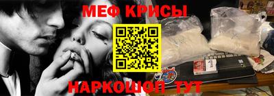 таблы Кулебаки