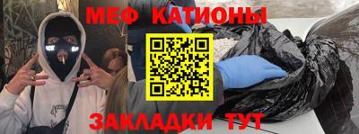 a pvp Кунгур