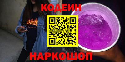 a pvp Кунгур