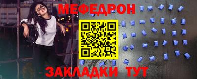 a pvp Кунгур