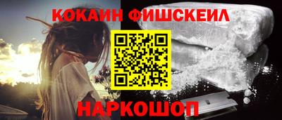 таблы Кулебаки
