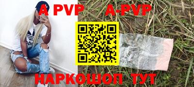 таблы Кулебаки