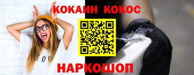 герыч Кумертау