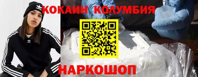 a pvp Кунгур