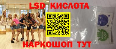 a pvp Кунгур