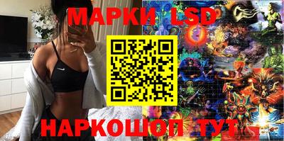 таблы Кулебаки