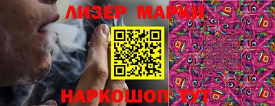 герыч Кумертау