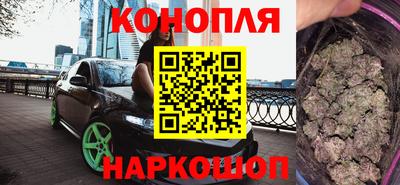 a pvp Кунгур