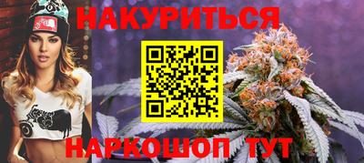 a pvp Кунгур