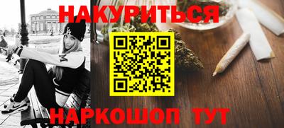герыч Кумертау
