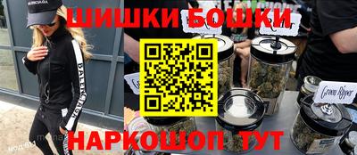 таблы Кулебаки