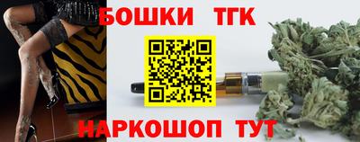 таблы Кулебаки