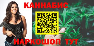 таблы Кулебаки