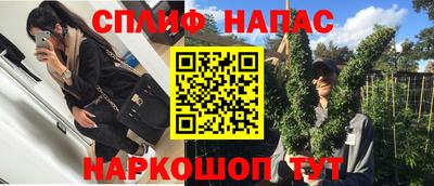 герыч Кумертау