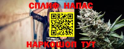 герыч Кумертау