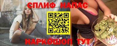 таблы Кулебаки