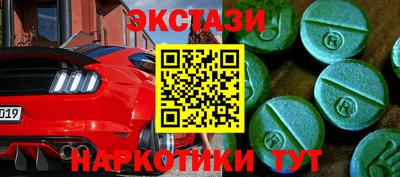 a pvp Кунгур