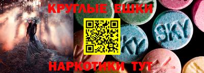 таблы Кулебаки