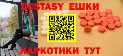 герыч Кумертау