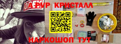таблы Кулебаки