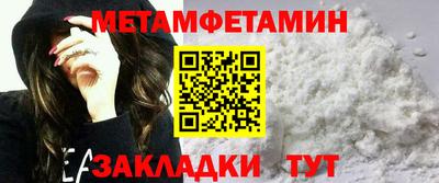 a pvp Кунгур