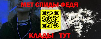 герыч Кумертау