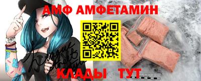 a pvp Кунгур