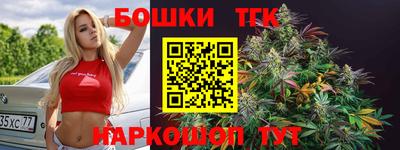 герыч Кумертау
