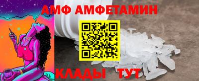 a pvp Кунгур