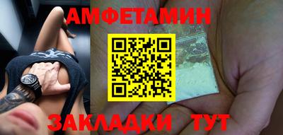 a pvp Кунгур