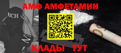 герыч Кумертау