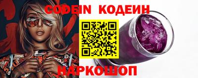 a pvp Кунгур