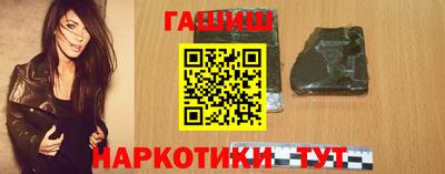 таблы Кулебаки