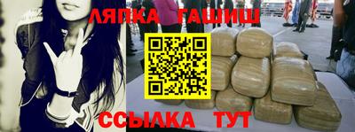 герыч Кумертау