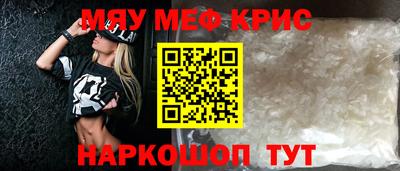 a pvp Кунгур