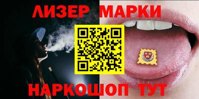 герыч Кумертау